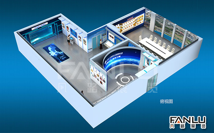 中交集團展廳設計方案