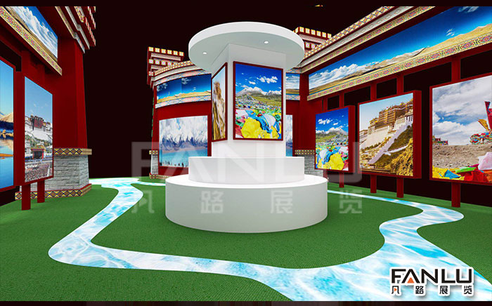 全國(guó)生態(tài)展拉薩展位特裝