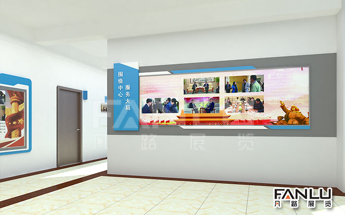 投資促進局，黨機關文化走廊建設