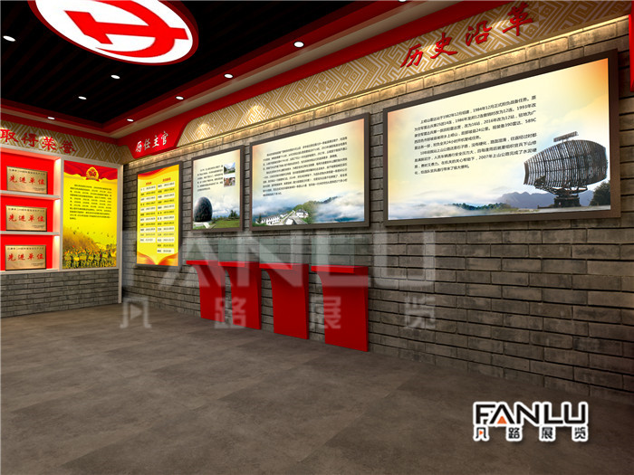 百色靖西部隊(duì)展廳