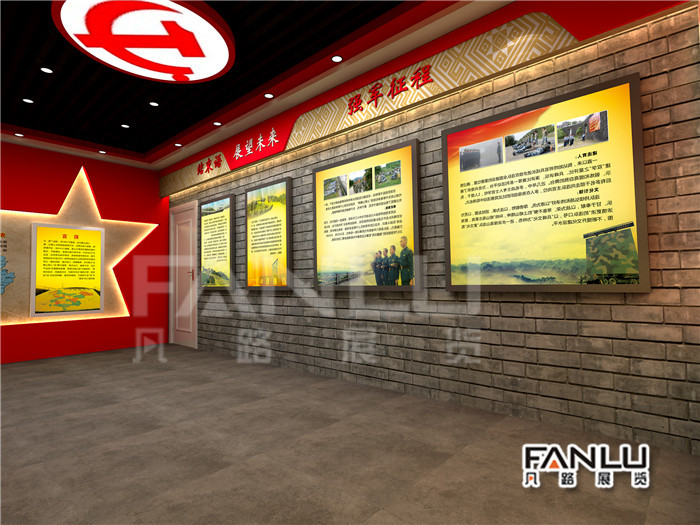 百色靖西部隊(duì)展廳