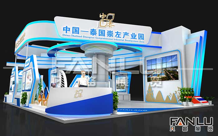 東盟博覽會中泰展位設計