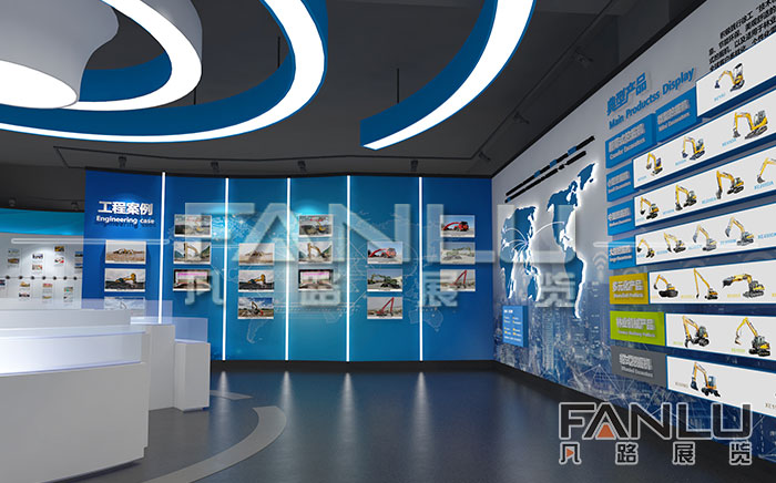 徐工展廳，企業展廳設計方案