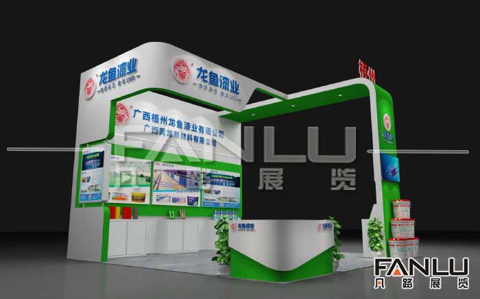 梧州龍魚展臺設計搭建