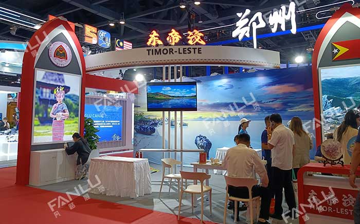 東帝汶國家館展臺搭建