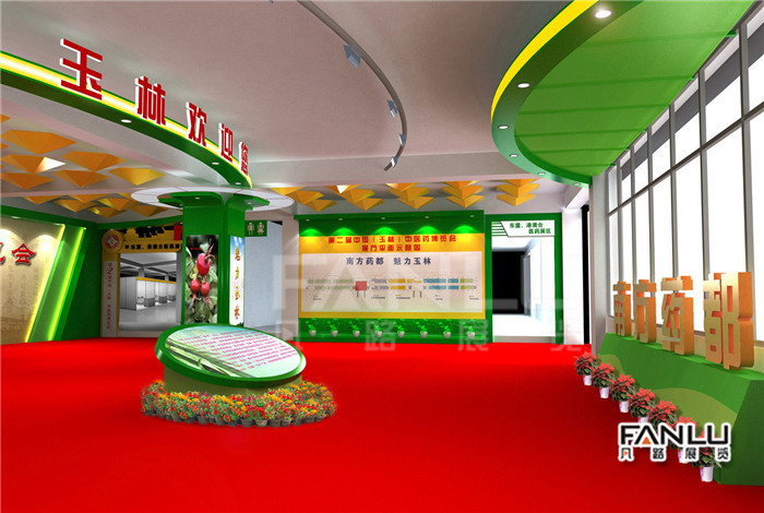 玉林藥博會004.jpg