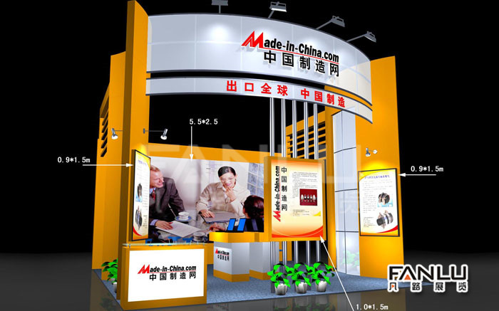 焦點科技002.jpg