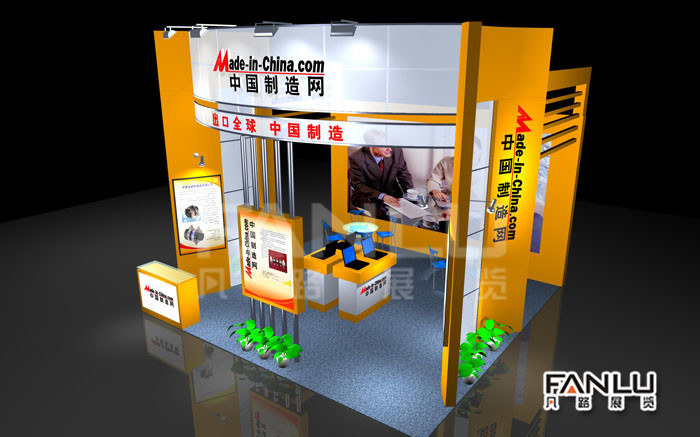 焦點科技003.jpg