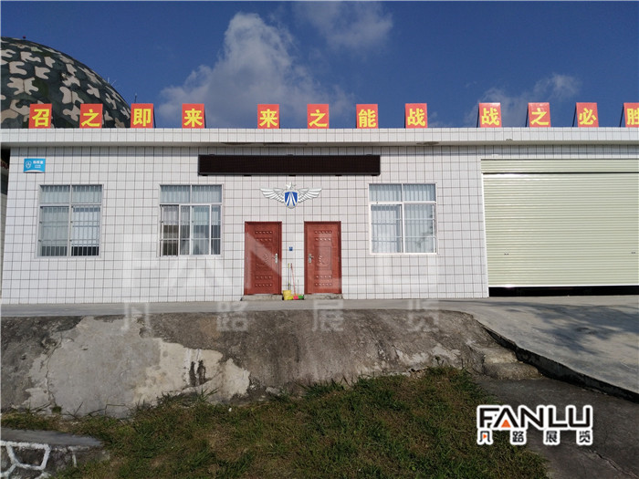 黨建文化建設