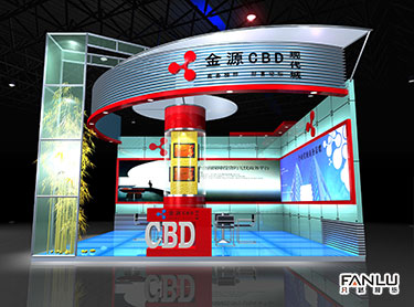 金源CBD現代城