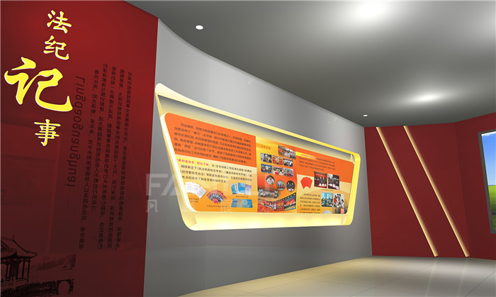 廣西展廳設計