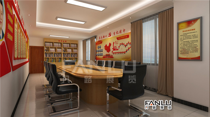 文化建設