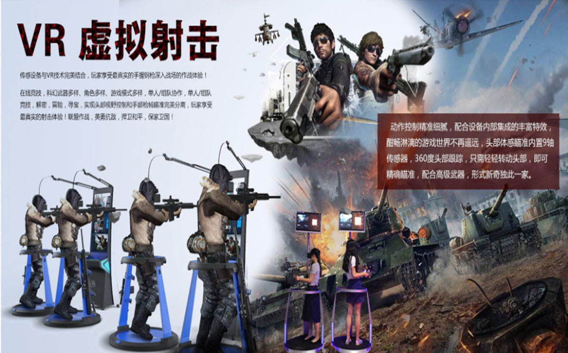廣西展廳設(shè)計