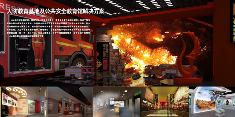 廣西展廳設(shè)計