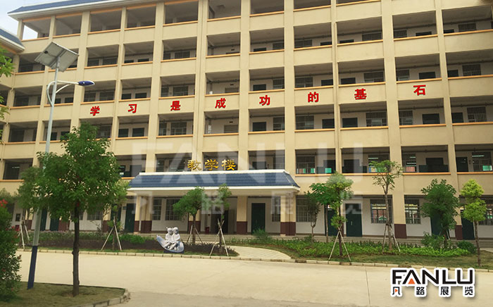校園文化建設