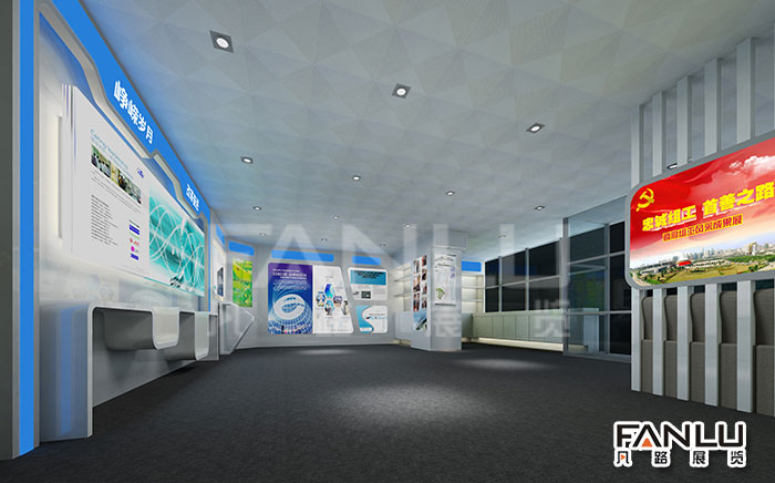 黨建文化建設