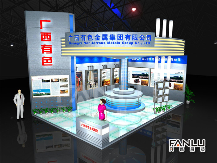 南寧展示設計
