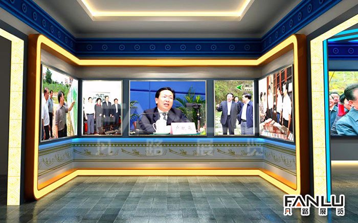 展廳設計