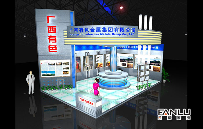 展臺設計搭建