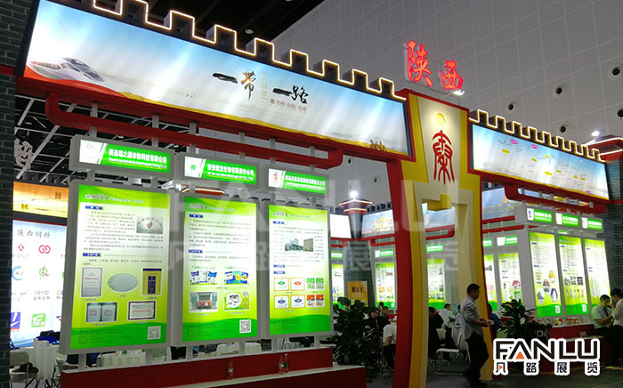 展位設(shè)計(jì)搭建