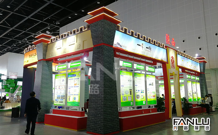 展位設(shè)計(jì)搭建