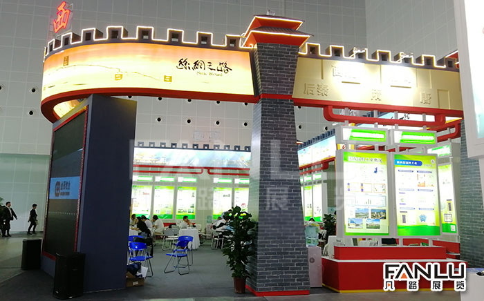 展位設(shè)計(jì)搭建
