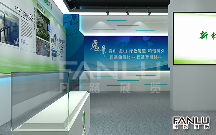 賽可昱展廳設(shè)計(jì)效果