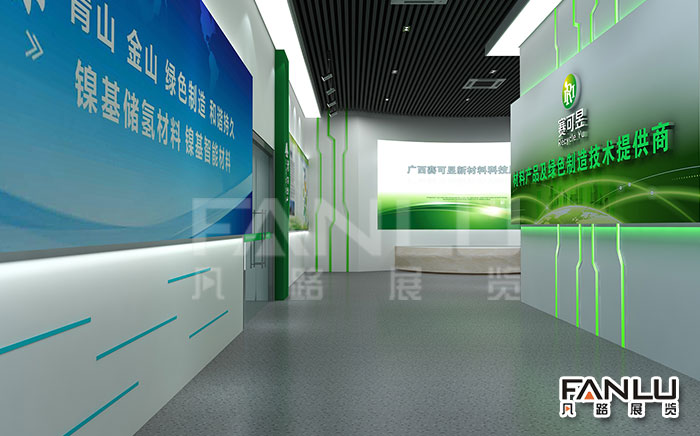 科技展廳設計