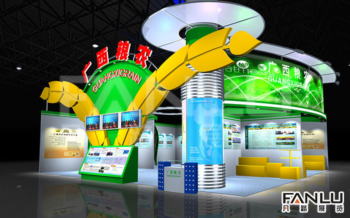 展臺搭建公司