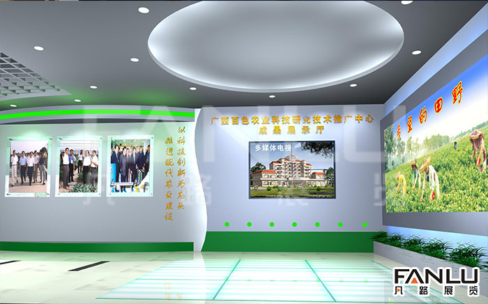 科技展廳設計