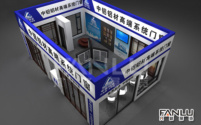 展位設計