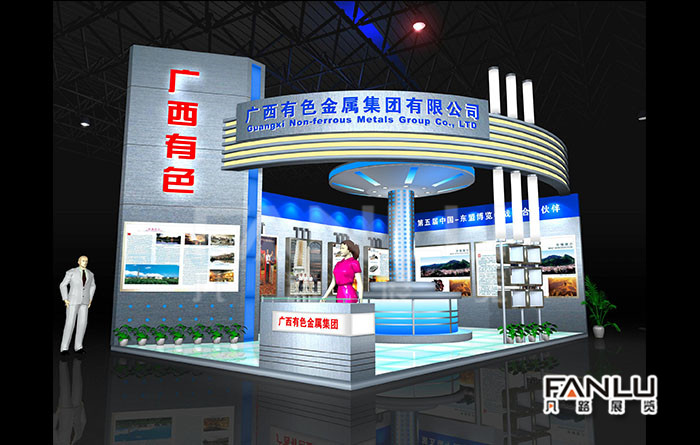 展臺搭建
