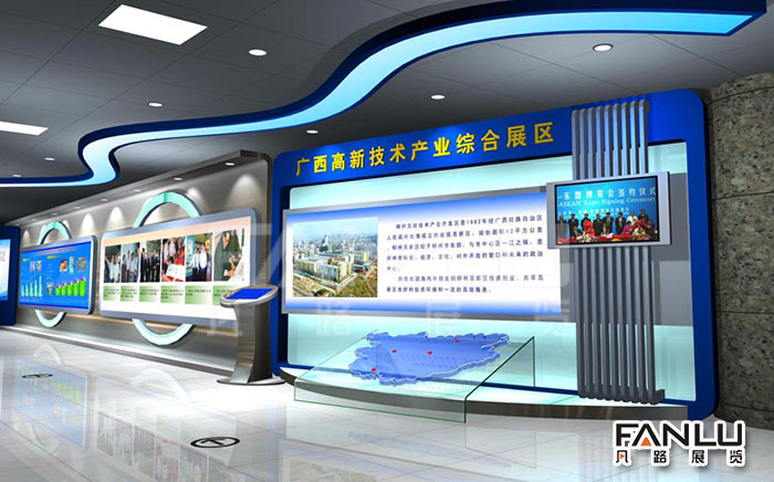 科技展廳設計
