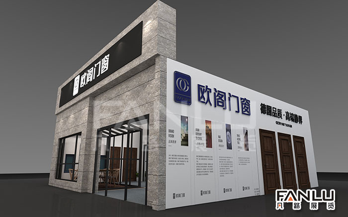 南寧展會公司