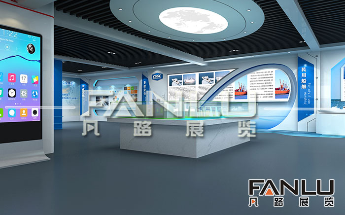展廳設計公司