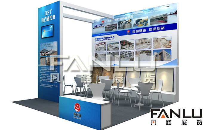 <a href='/alxfl.htm' class='keys' title='點擊查看關于展臺搭建的相關信息' target='_blank'>展臺搭建</a>
