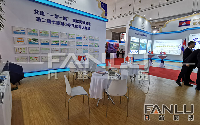 <a href='/alxfl.htm' class='keys' title='點擊查看關于展臺搭建的相關信息' target='_blank'>展臺搭建</a>