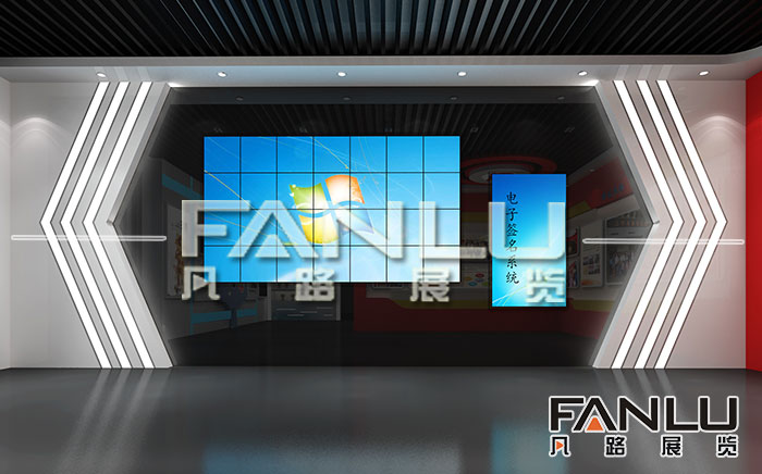 科技展廳設計