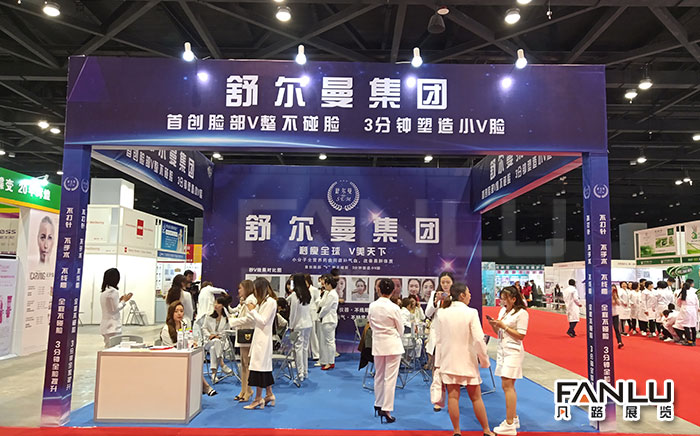 美博會展臺搭建