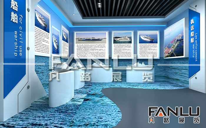 南寧智能展廳設(shè)計(jì)