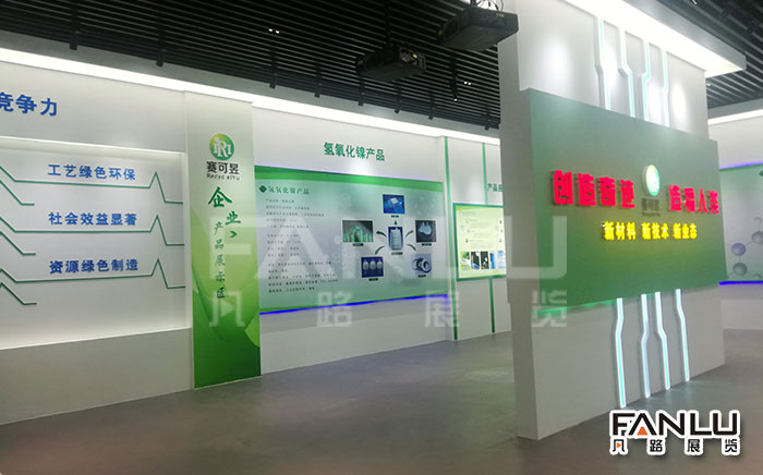 南寧展廳設(shè)計(jì)公司
