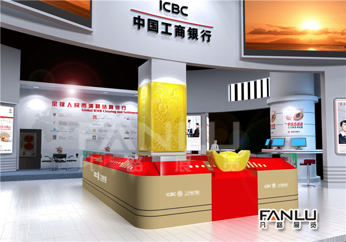 南寧展示設計