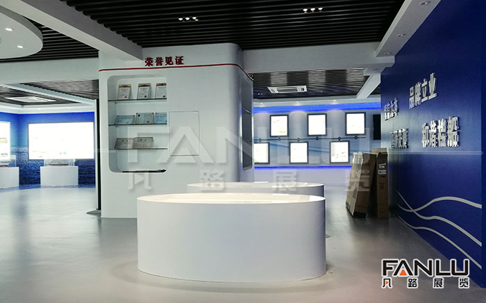 中船企業展廳