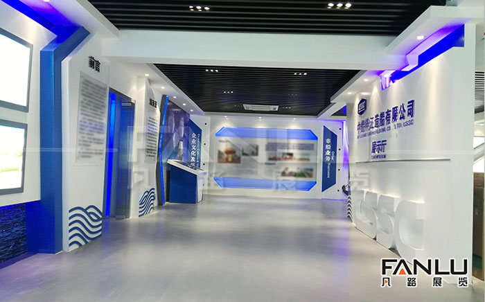 中船企業展廳
