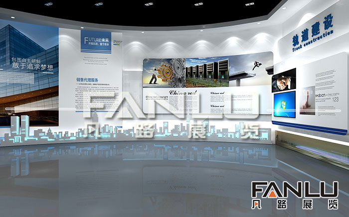 科技展廳設計