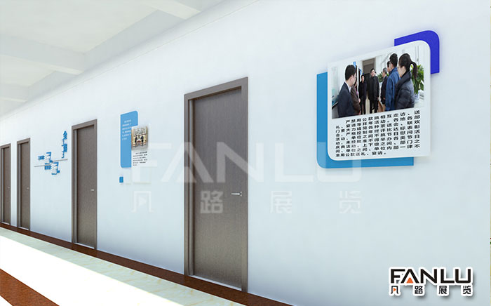 黨機關文化走廊建設