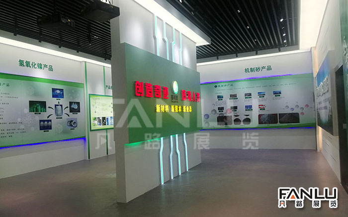 南寧展館設計