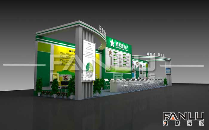 <a href='/alxfl.htm' class='keys' title='點擊查看關于展臺搭建的相關信息' target='_blank'>展臺搭建</a>