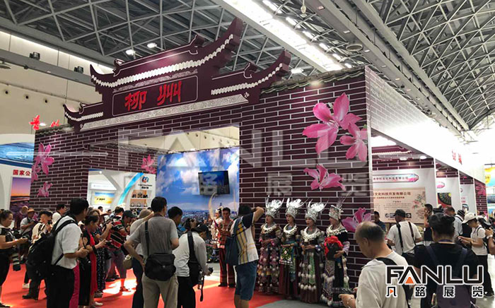 柳州東盟文化展位設計