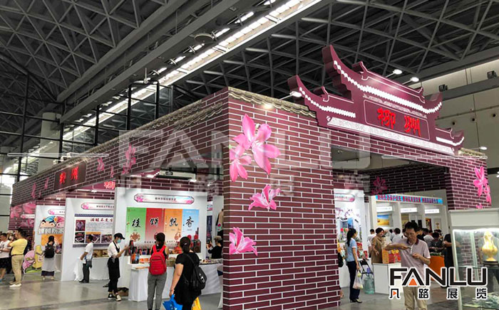 東盟文化展位設計